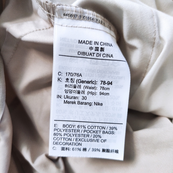 Nike Sportswear Style Essentials Men's Unlined Cropped Pants - Picture 3 of 9